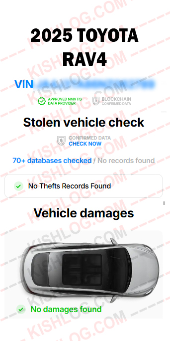 بررسی اصالت خودرو